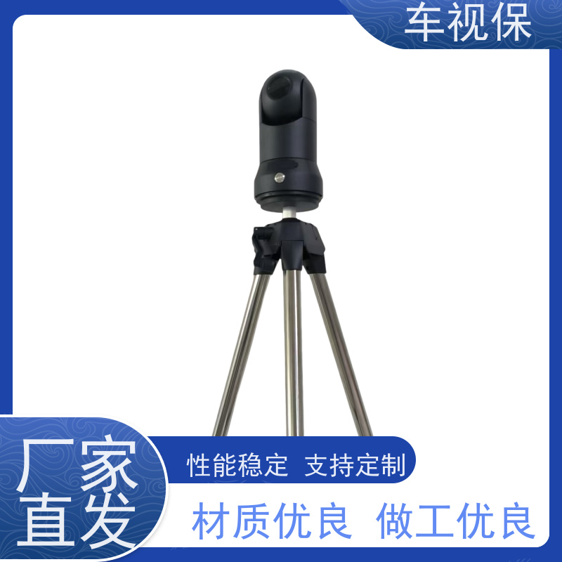 车视保 360全景监控 超清视界 无线随行 厂家供货