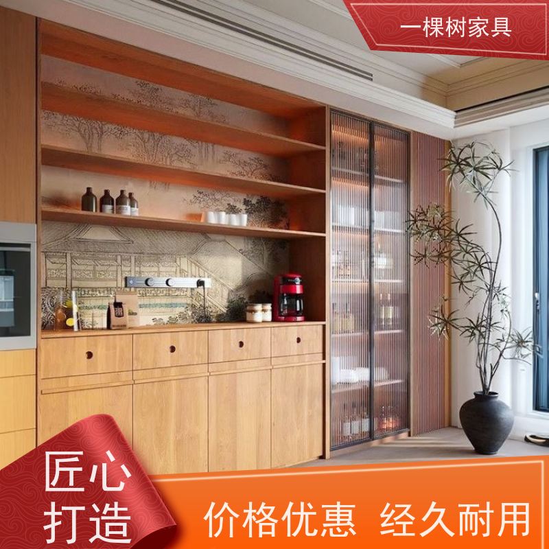 一棵树家居 老房翻新 白橡木实木定制 免费量房 出效果图
