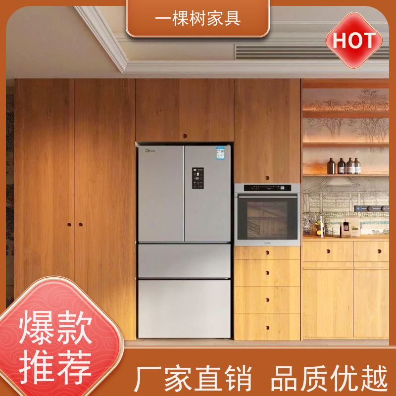 一棵树家具 新房装修 白橡木整装定制 真材实料 欢迎品鉴