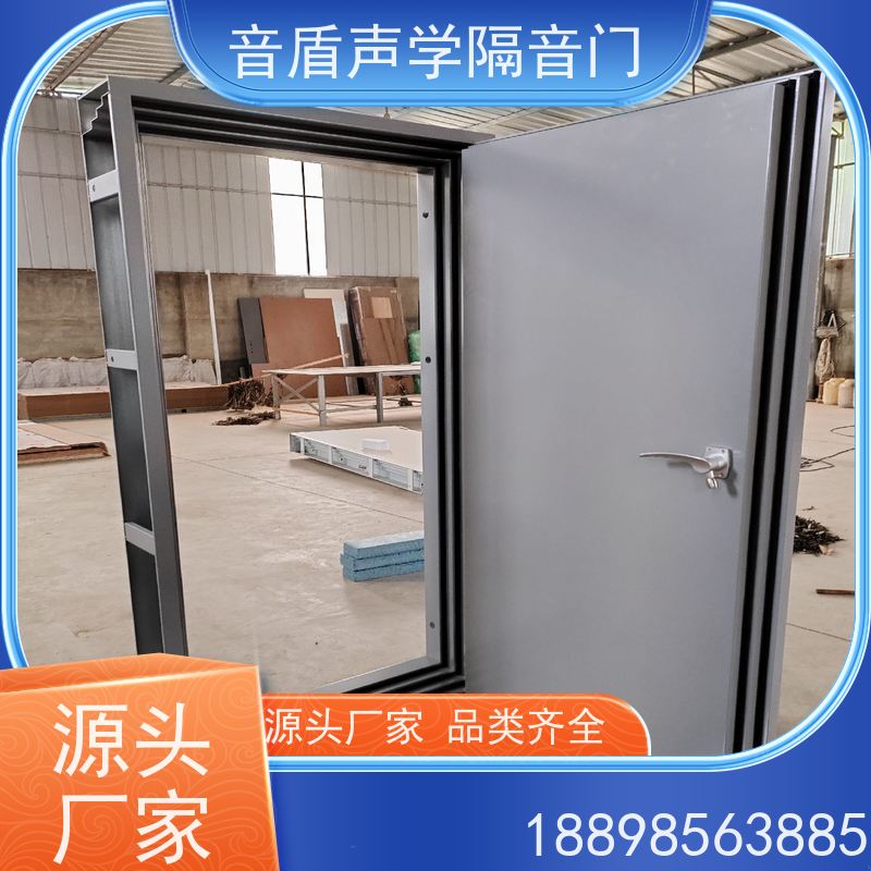 音盾声学 酒店房间 防火隔声门 品质保证 款式齐全