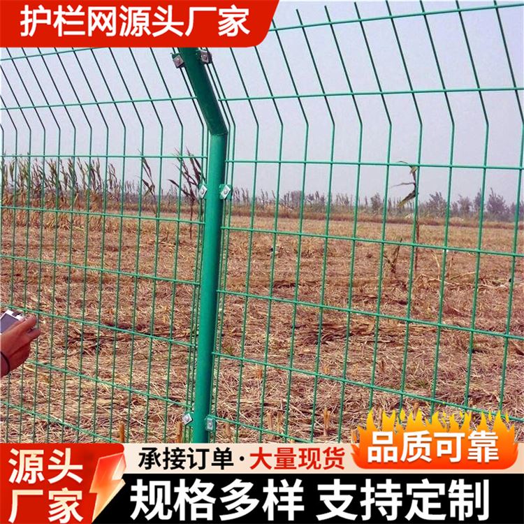 奥吉 品类齐全 设计 高速路铁丝网围栏 小区铁艺护栏网