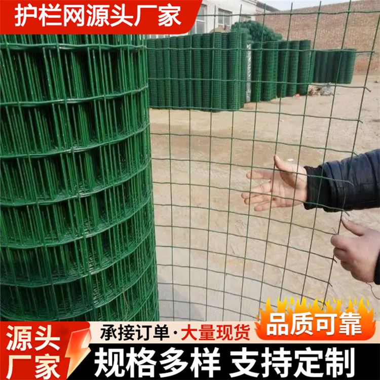 奥吉 口碑好 按需定制 道路围栏网 高速路防护网