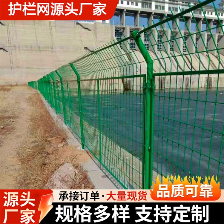 奥吉金属 可移动护栏网 物超所值 厂家定制 隔离网围栏