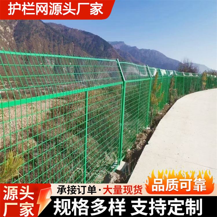 奥吉金属 厂家供应 材质优良 围墙铁丝网 小区铁艺护栏网