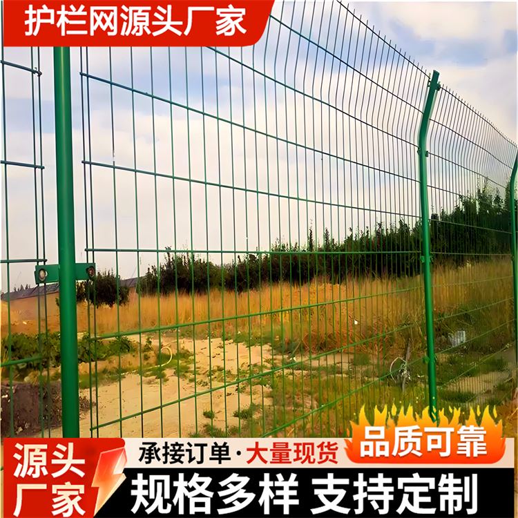 奥吉金属 货源充足 厂家直售 电焊铁丝网 铁网围栏