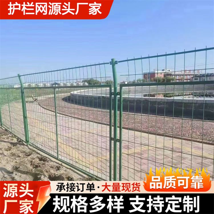 奥吉 源头厂家 做工优良 公路边的护栏 铁网围栏