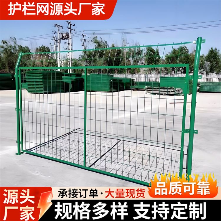 奥吉网业 波浪护栏网 支持定制 厂家批发 钢丝网围墙