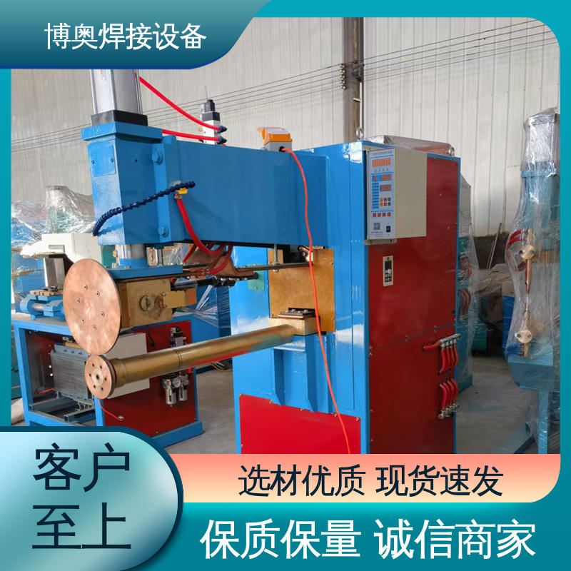 触摸屏好操作 性能稳定 镀锌板缝焊机 奶粉罐制造设备用 博奥焊接