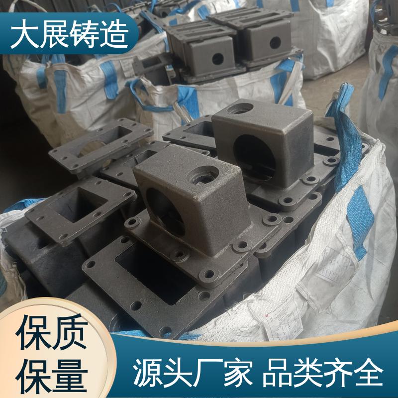 表面光滑 矿山机械铸件 开模加工 HT250球磨机端盖 大展供应