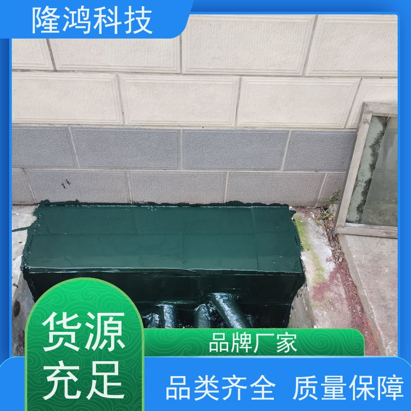 环网柜防潮防火密封材料 发泡型防凝露封堵材料 电力设备封堵