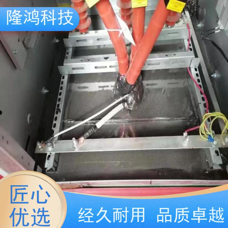 发泡型防潮封堵剂BBS防凝露电缆沟膨胀型封堵材料