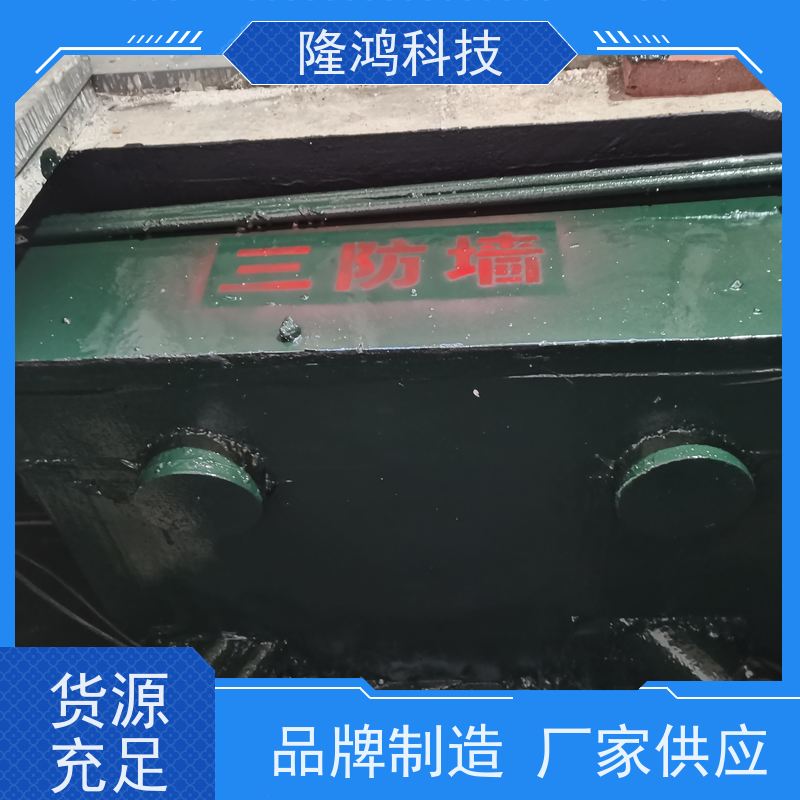 电闸箱膨胀型封堵材料 发泡型封堵组料 电缆竖井施工 防水防潮