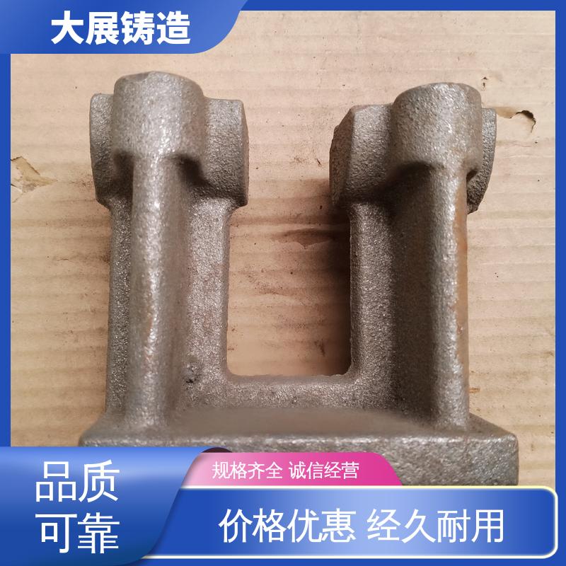 大展生产 开模加工 压力机机械配件 支持定制 卧式平台铸件