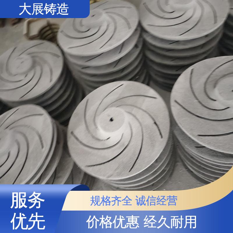开模加工 支持定制 机床底座 灰铁大链轮 大展供应