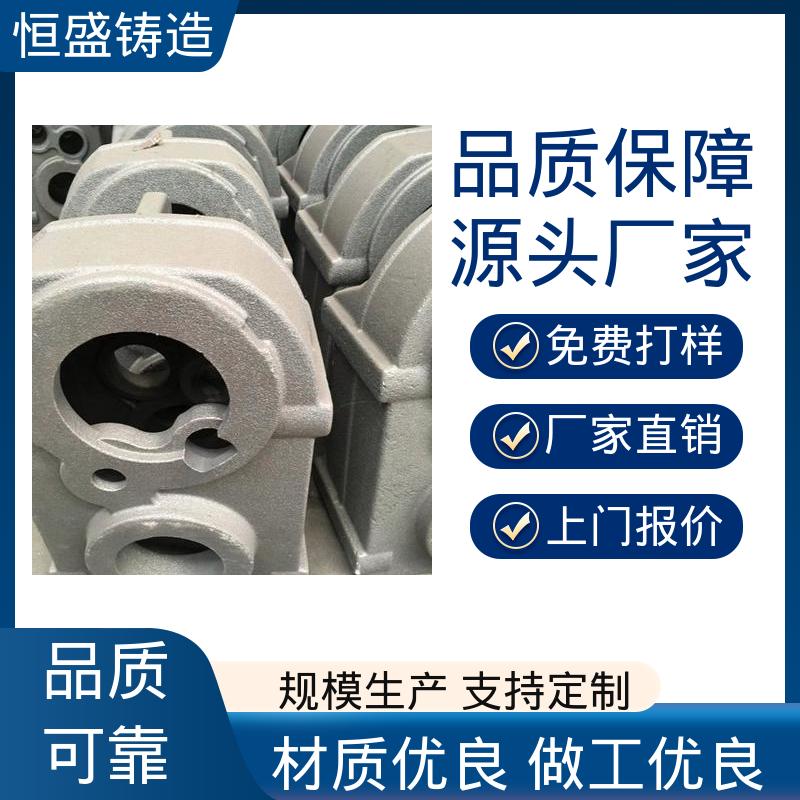 恒盛供应 球墨铸造加工 真空浇筑 支持定制 大型电厂行业