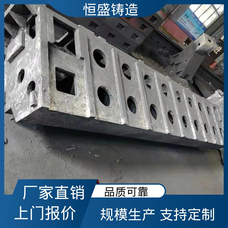 恒盛供应 真空浇筑 风机电机皮带轮 球墨铸造加工 可加logo