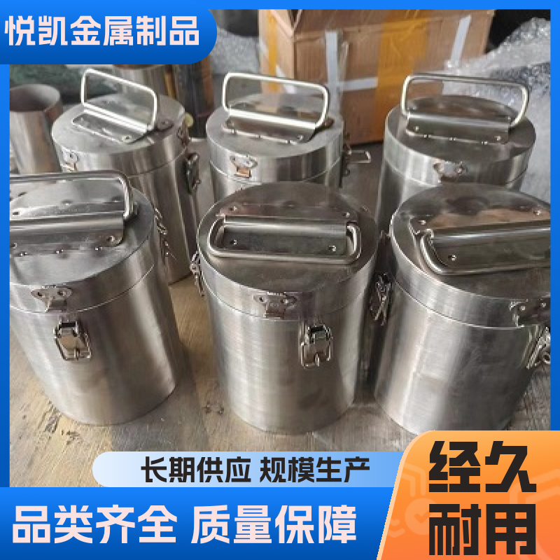 储存容器 铅箱铅罐 密封性强 按需定制 悦凯金属