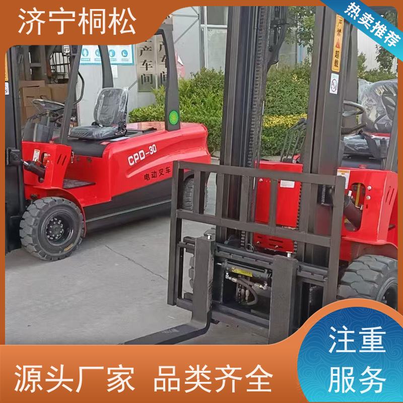桐松机械 3T环保电动叉车 液压助力转向 服务刚开始