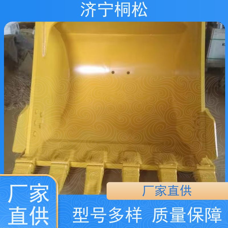 桐松机械 适用于PC 450 土方挖斗SAE0.22方 根据机型提供