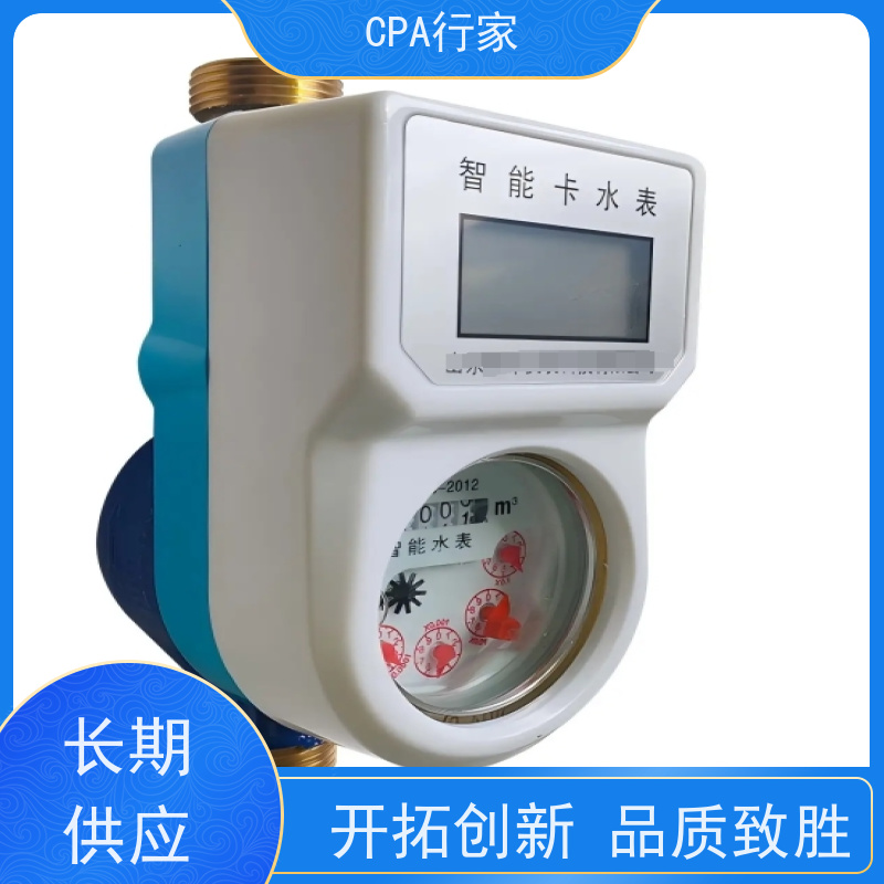 全自动CPA计量器具型式批准（计量认证）液体灌装机食品级不锈钢