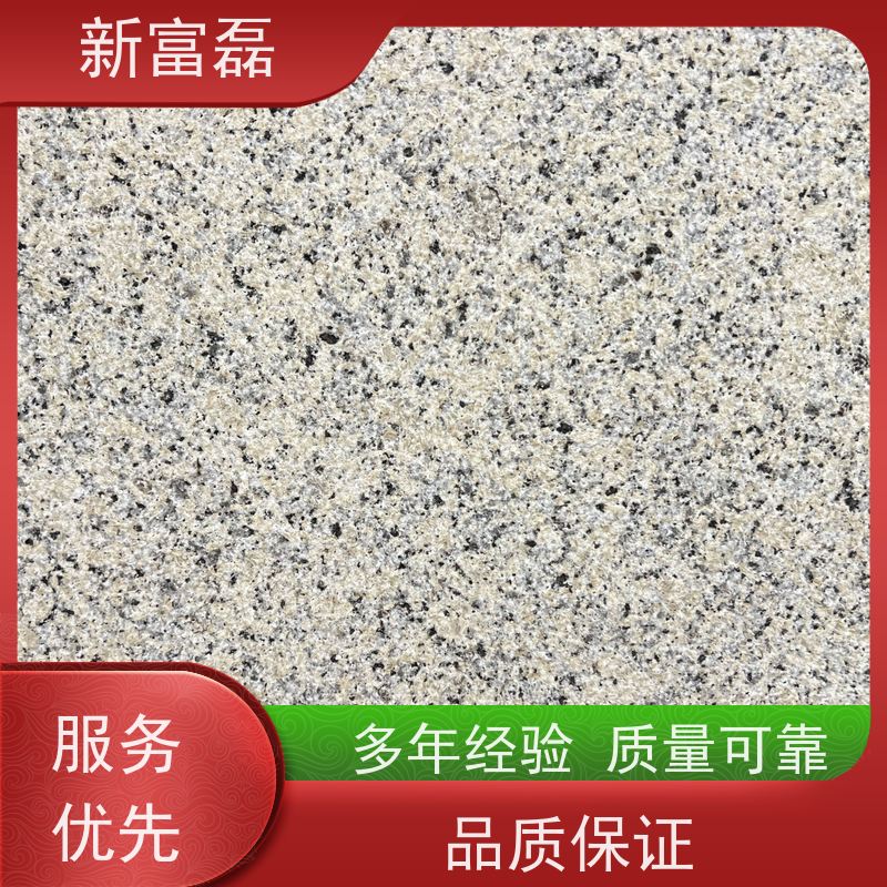 新富磊 花岗岩芝麻灰 自有矿山 花点小 外墙干挂 大量成品 可定制