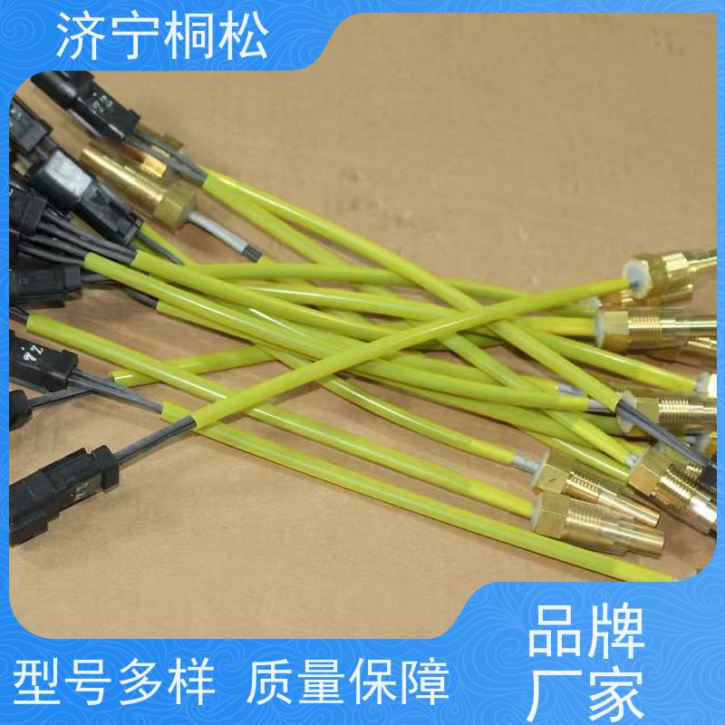 桐松机械 适用机型PC 400 机油油位传感器6741-81-9220 当天快递发货