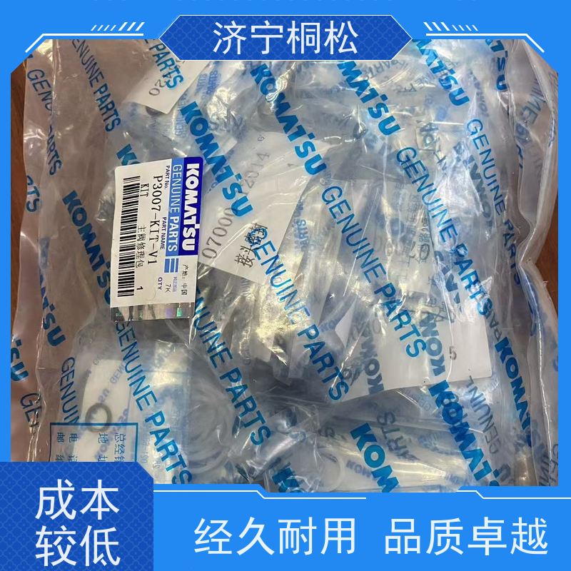 桐松机械 动臂油缸修理包707-99-59142KZ 品类齐全 服务刚开始