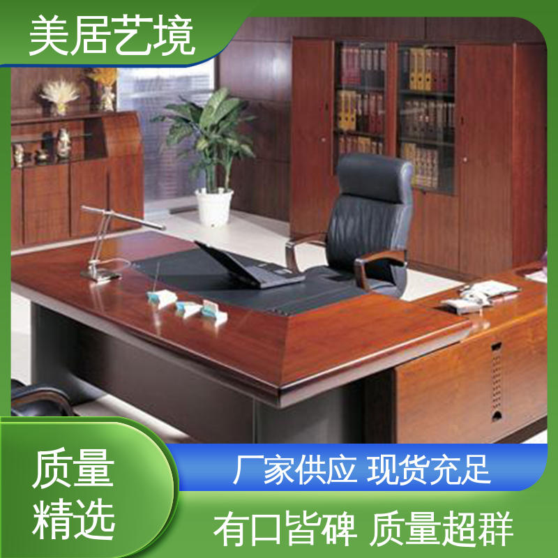 图6