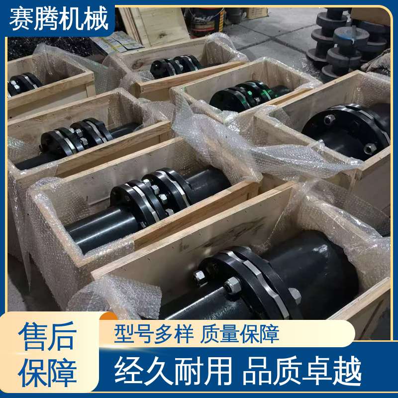 传递扭矩大 RLAT超长轴距 不锈钢膜片联轴器 赛腾供应