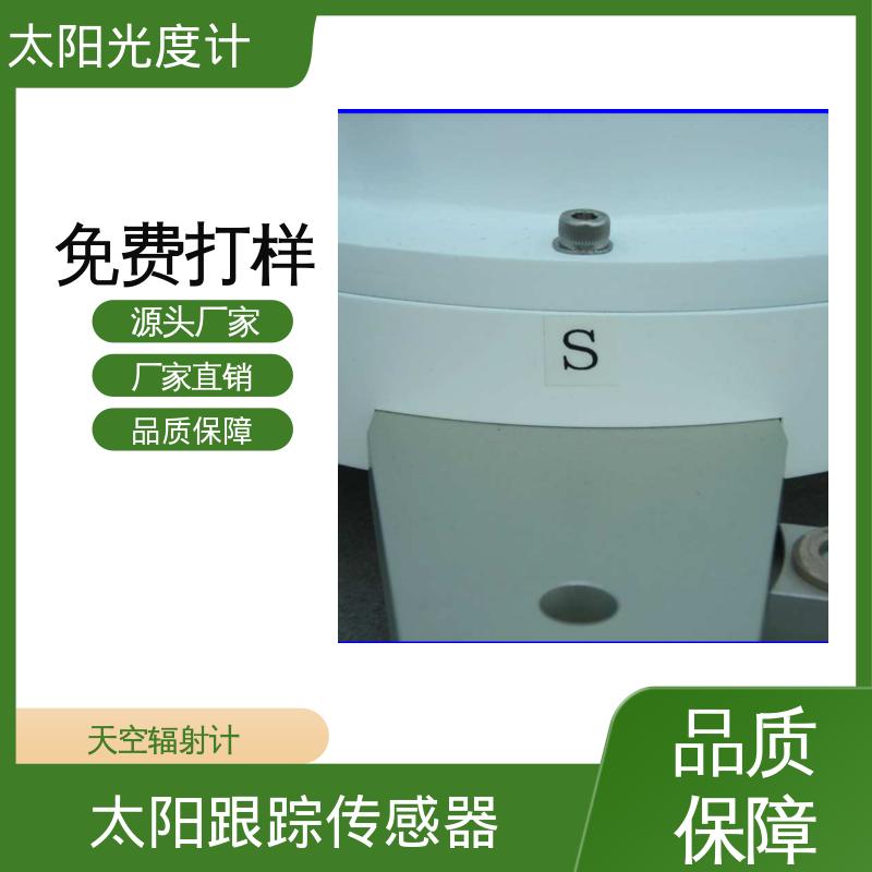 日本prede POM-02 太阳能自动控制器 重量 10kg 厂家供应 现货