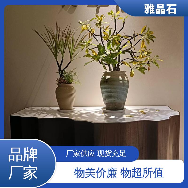稀释比例 ≤5% 耀晶石 实力厂家 品质优越 YJS 威乐森