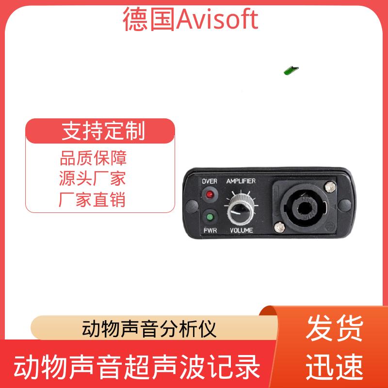 德国Avisoft 野外动物声音播放系统 输入阻抗 50 Ω 厂家供应 现货充足