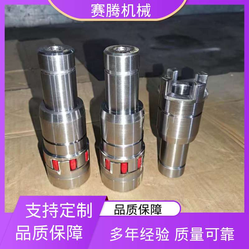 星形联轴器 农业机械传动专用 耐磨损性能好 LX型 赛腾