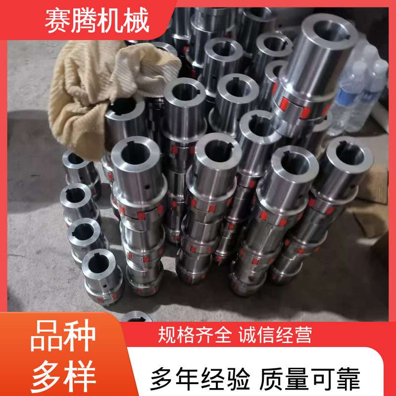 运行噪音低 聚氨酯星型联轴器 风机传动系统专用 赛腾
