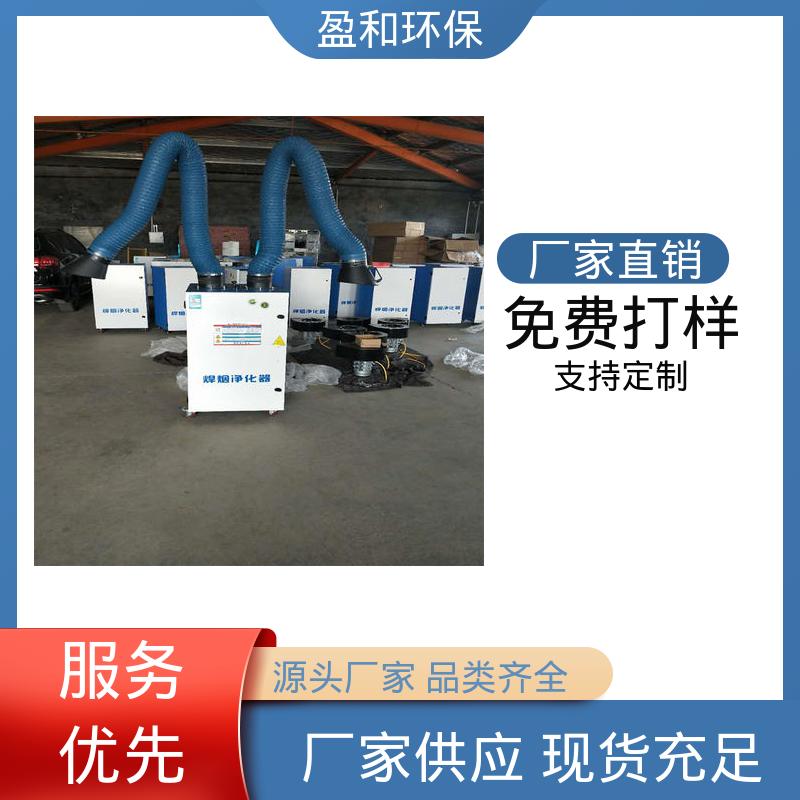 图6