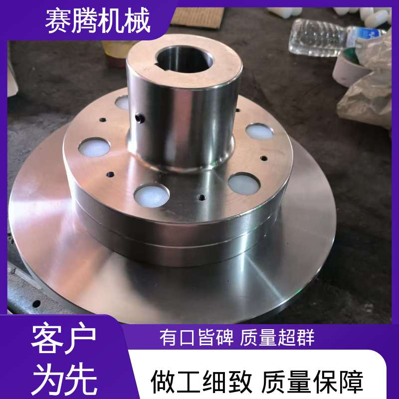 赛腾 FCL型弹性柱销联轴器 传扭范围可调 ZLD型 卷帘门电机专用