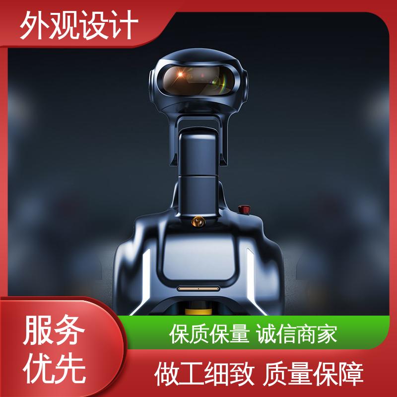 怡觉 ai设计产品外观 用户体验优化 适用于时尚配饰