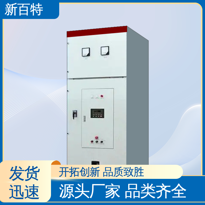 图6
