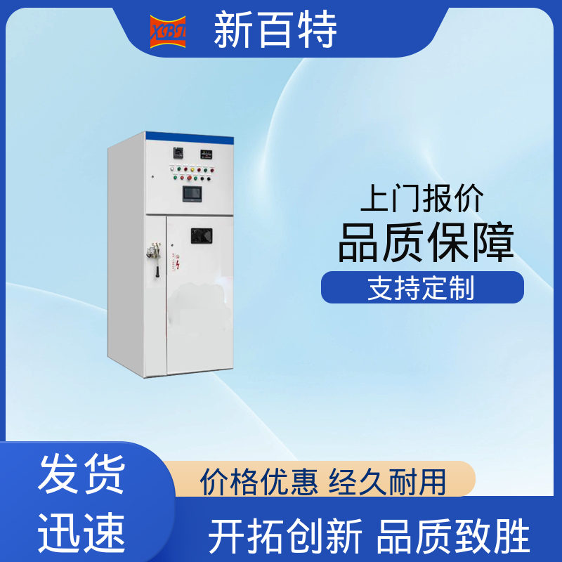 图6