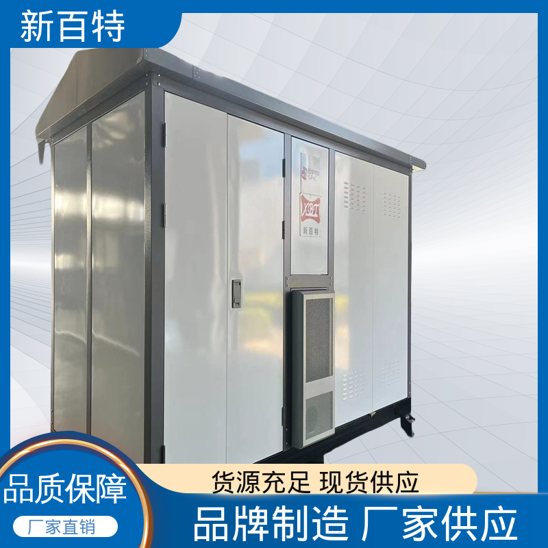 图6