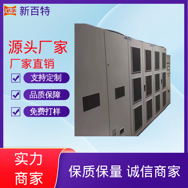 图6