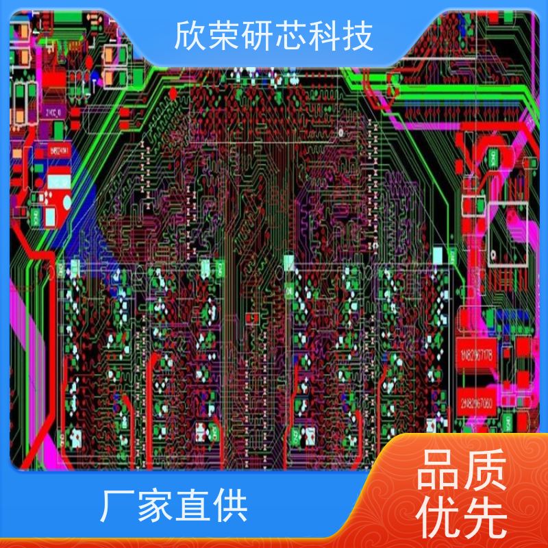 批量定制PCB四层实验室自动化设备可挠性印刷板抄板厂家