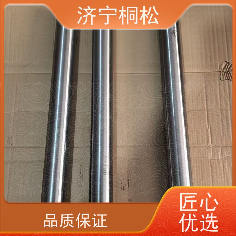 桐松机械 适用机型P C200 连杆销22U-70-21191 好配件随时联系