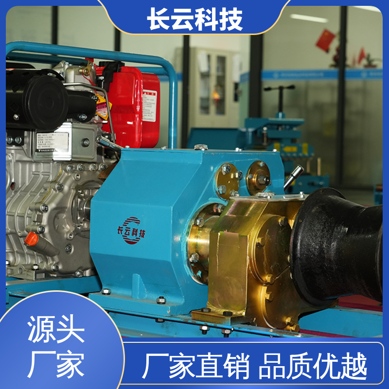  柴油机动放线绞磨机 长云科技力箭4号 大功率牵引 