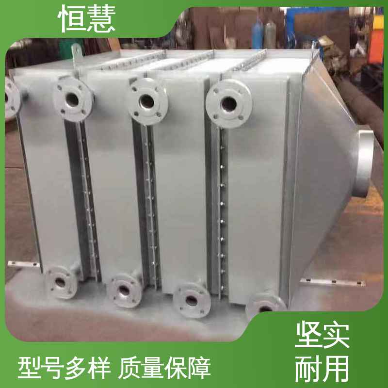 恒慧 规格齐全 铜管冷却器 易清理 交通与运输行业用