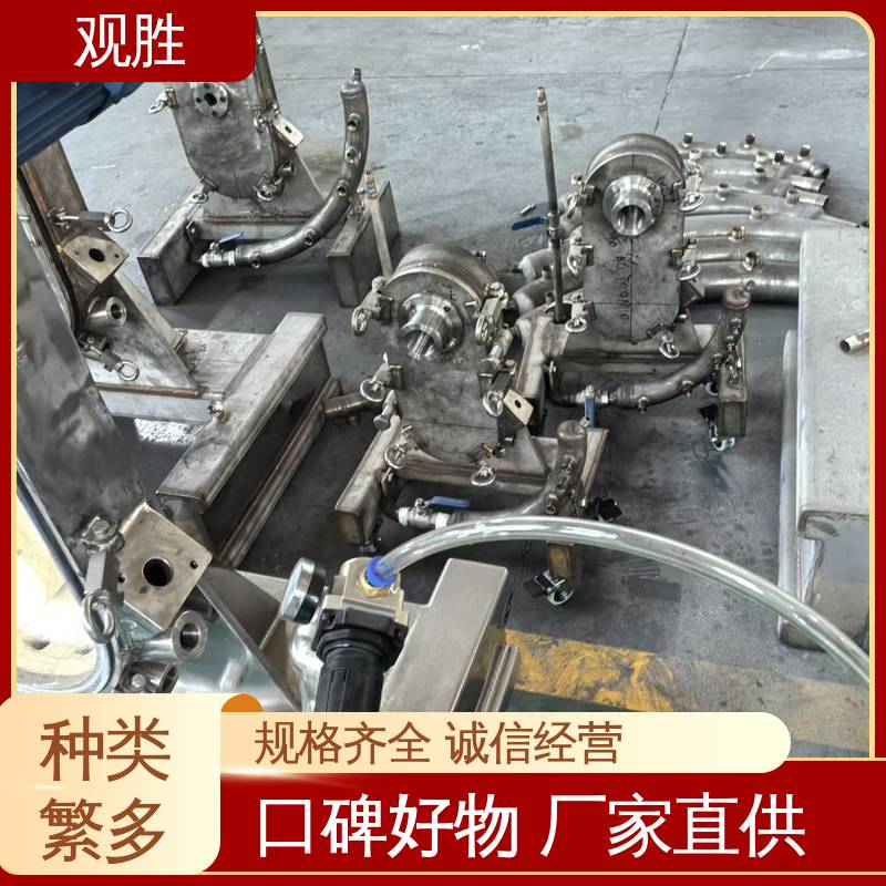 图6