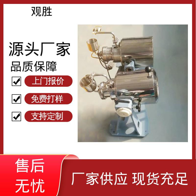 图6