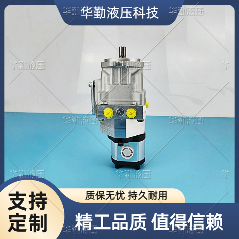 TOMIW液压 国产闭式泵 规格齐全 工作稳定可靠，专业值得信赖