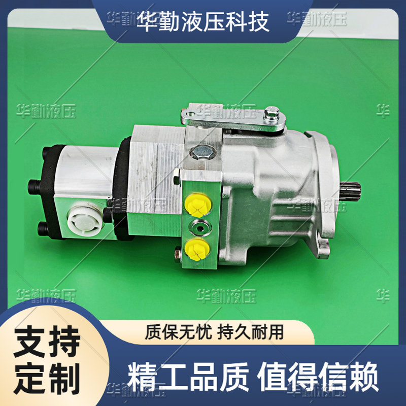 TOMIW液压 工作稳定可靠，专业值得信赖 高压轴向柱塞泵 规格齐全