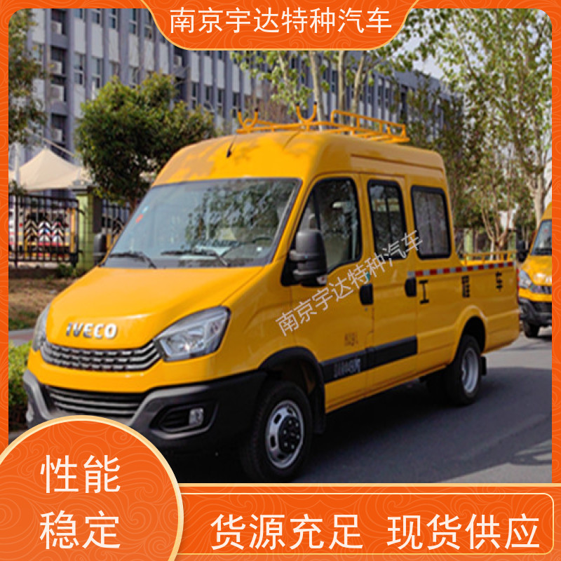 依维柯电力检测车高速公路养护作业车现车销售